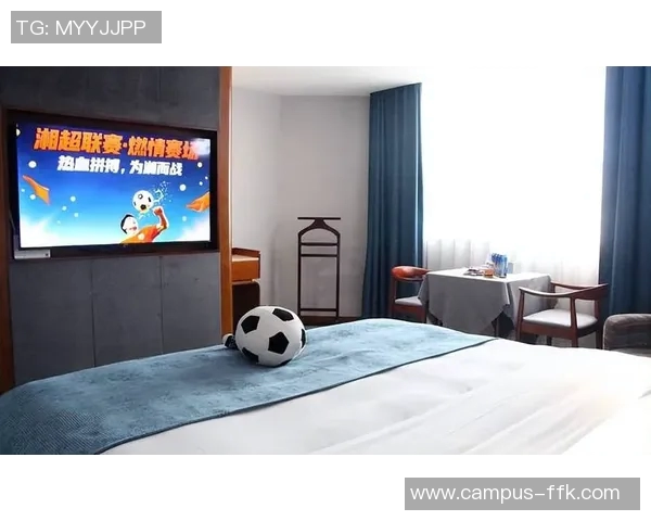 创新体育主题酒店设计理念打造独特运动体验空间与舒适住宿环境